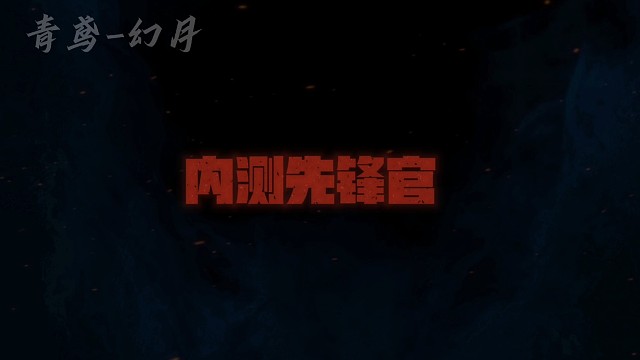 萌新也想玩好方舟