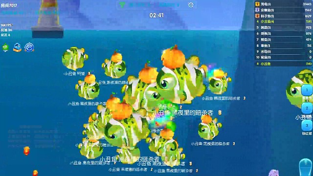 可以输但绝不认输