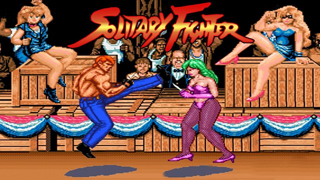 好像玩过的格斗游戏，可惜没有3D视角