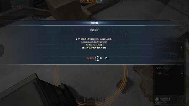 太难受了，难打唉