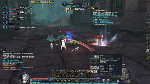 欢迎来到我的直播间