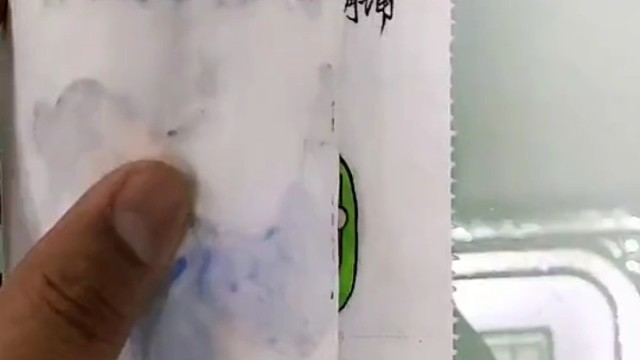 不放过任何一款戒烟的道具