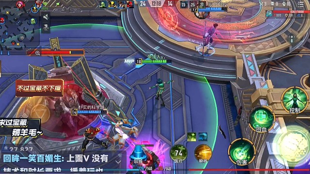 初次嘗試剪輯《不算剪輯吧》