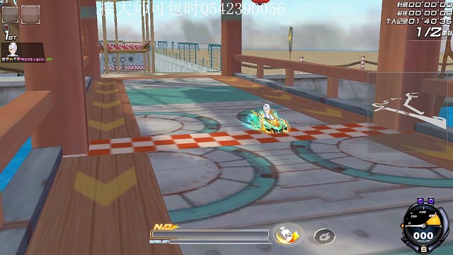 老街工地，小失误有点小多