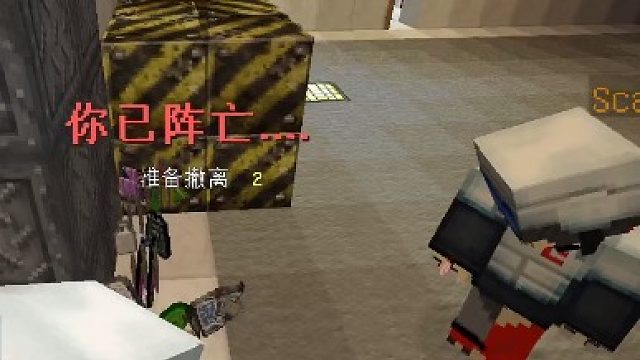 年轻人就是好，倒头就睡