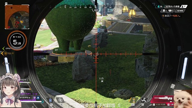 真的一发子弹都没有了