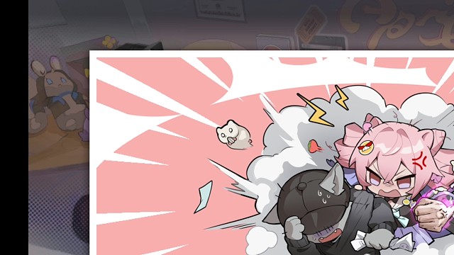 主播U与小黑子大打出手，结果却误伤真爱粉