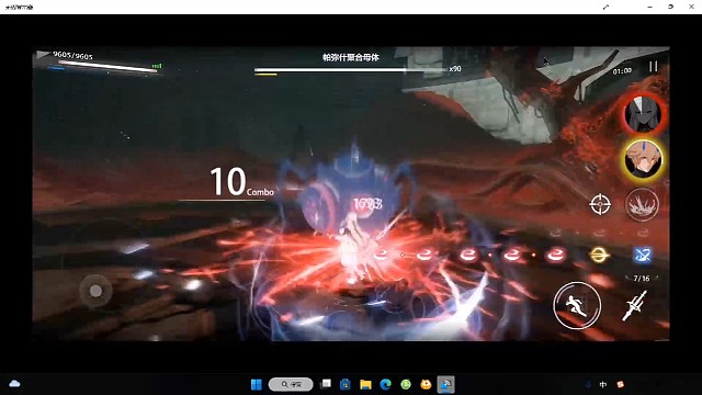 比安卡·深痕弹刀