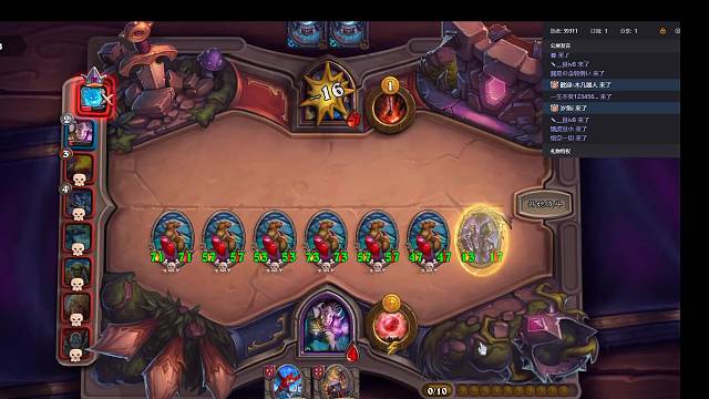 微笑却不甜啦的直播间