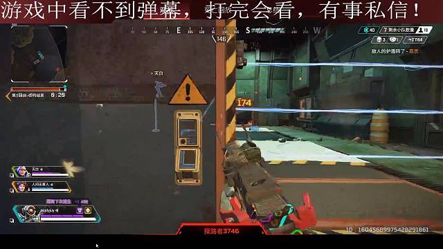 献祭双亲得到智慧核心