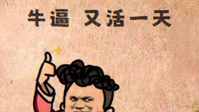 有些人走着走着，回不来了