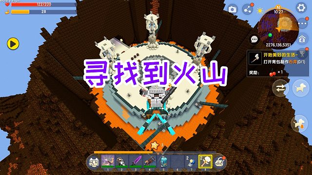 迷你世界魔物生存21：为了制作火箭弹，寻找到火山，收集秘银块