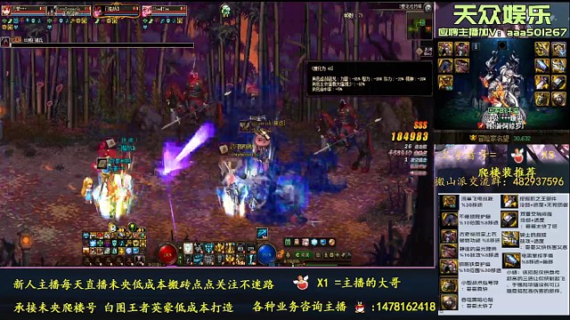 今天没节目，聊的是人生。