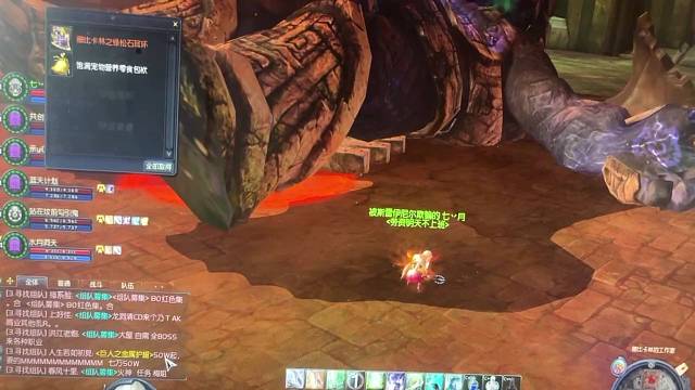 新区第一趟大屋，沾运气的来关注哦