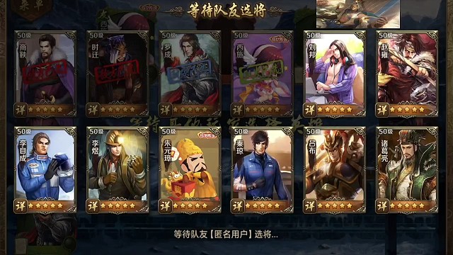 天狼罗成的日常