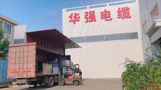 青岛华强电缆，专注电线电缆行业17年，要想双赢，我劝你一定要选这家