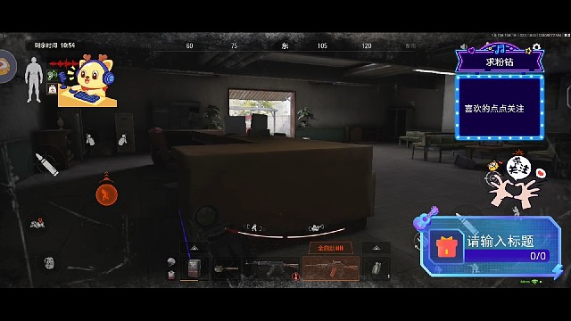 暗区突围：日常第203期下