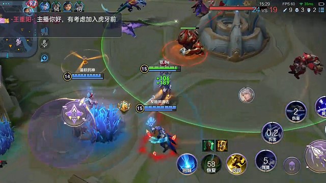 新人入驻求关注