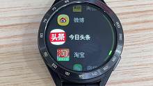 用智能手表看新闻