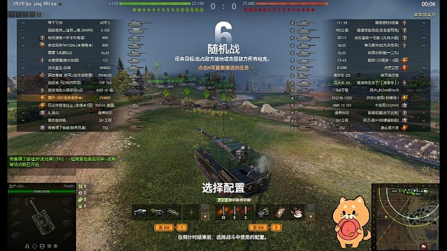 大管子的乐趣，处处是惊喜！