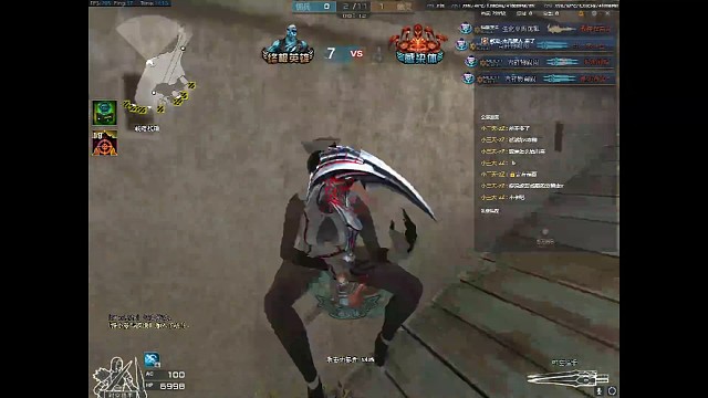 。
