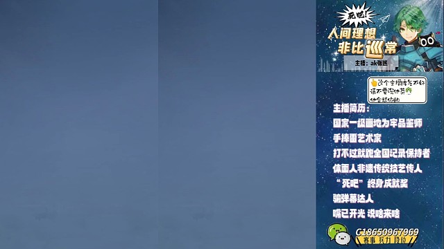 热血青年小猪猪