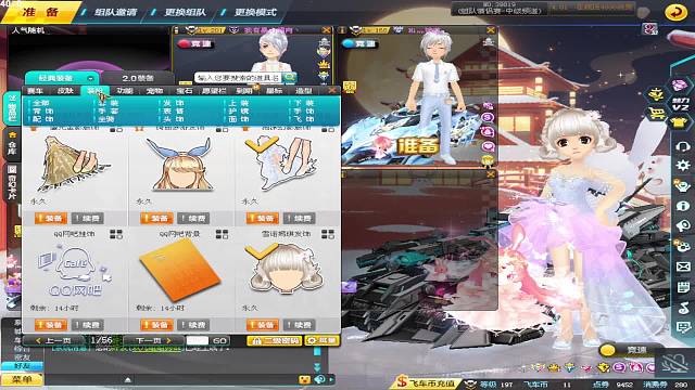 小趴菜激情时刻