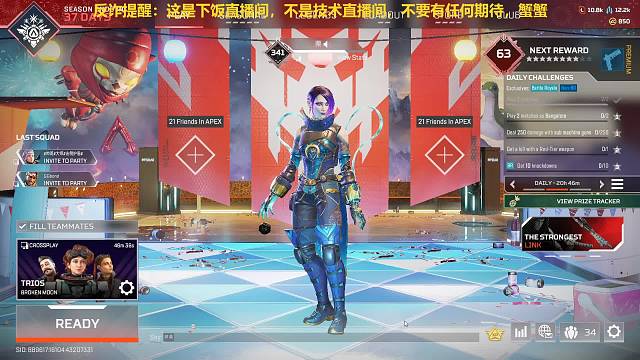 栗师傅今天食堂什么菜