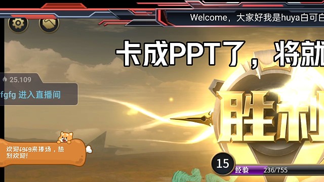 秘境對決：開包，開包，傳說我來了！爐石網(wǎng)友們快來??！