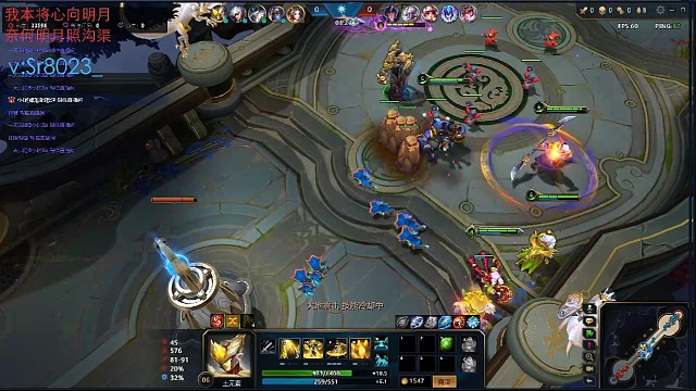 英魂之人团战美如画-第七期