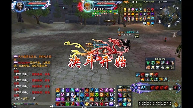 卡级合欢和鬼王的爱恨情仇