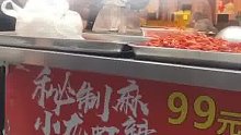 99元4斤小龙虾称重只2斤 ，店家：活的4斤，做熟之后真的只有这么多