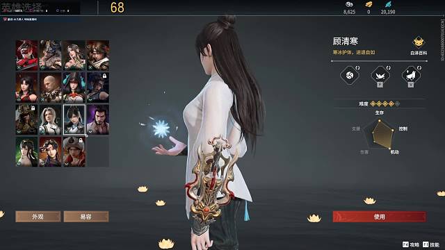 玩了永劫无间我才知道原来这辈子能在夜里难过辗转反侧睡不着的除了爱情还有天人城里被振掉的6把刀