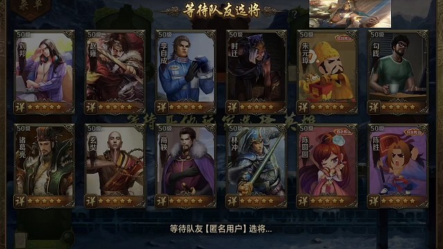 天狼院长的赌命时刻