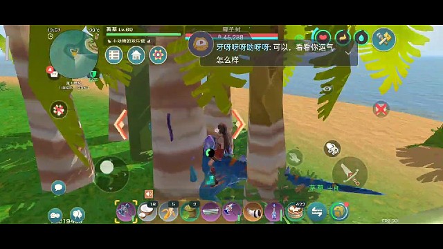 一棵一棵又一棵，无情的砍树机器~