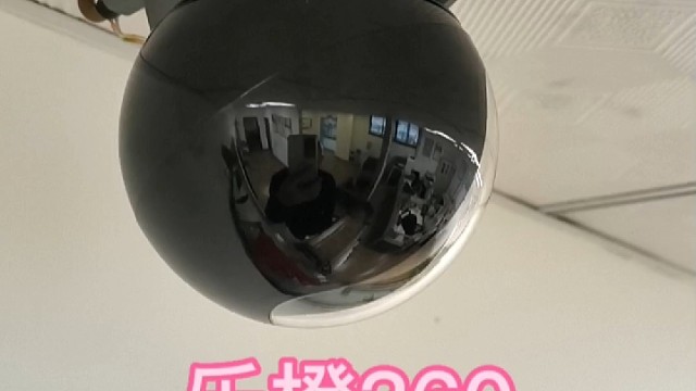 办公室360度旋转对讲小球机摄像头安装