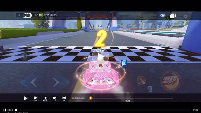 4月3日凉怼徒弟录像细节教学