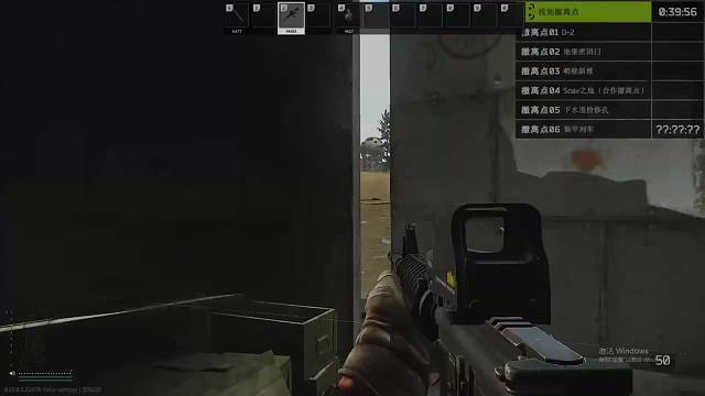 队友被榴弹炮打死？惊呼不可能，绝对不可能