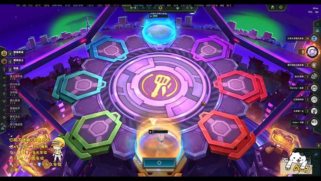 三彩开局，最后成就3个3星5费