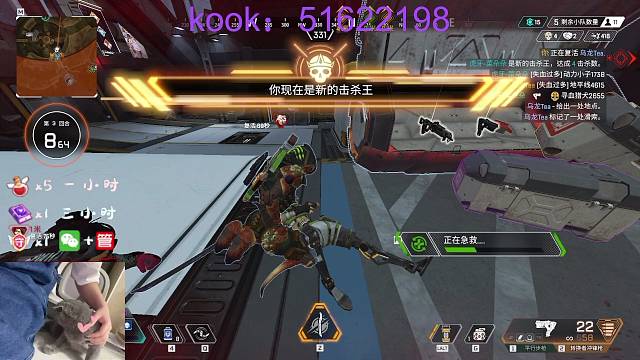 马枪并不耽误成为击杀王，