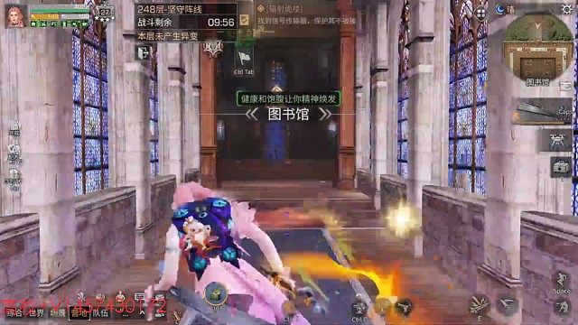 旧马刀248嘎嘎烧