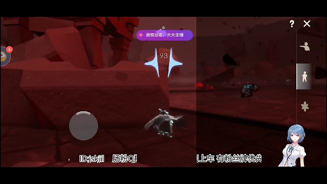 献祭练习（中）