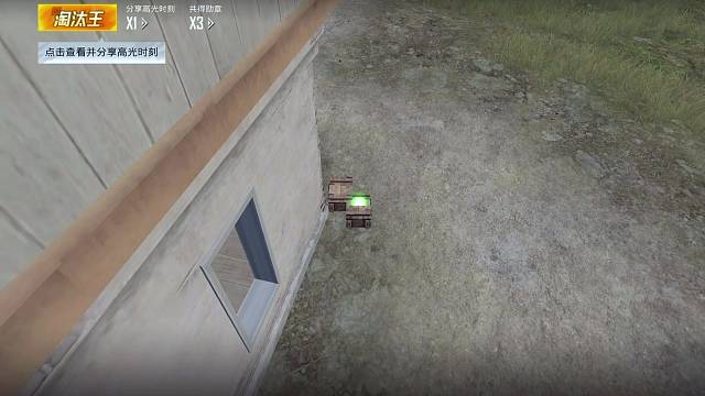 1打3没输过，一打四没赢过