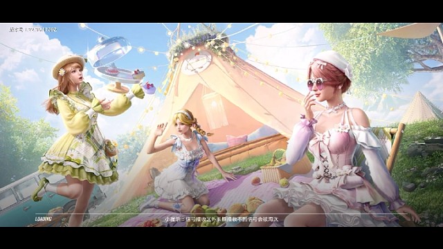 #你的游戏高光时刻