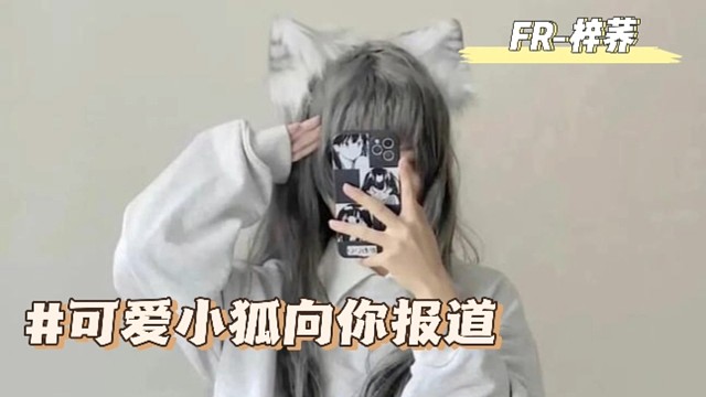 可爱真的一文不值吗