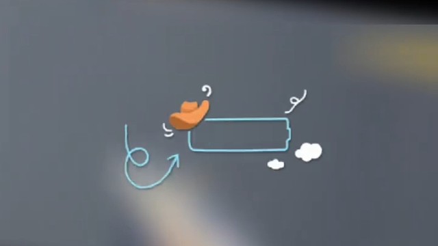 晚上有一起来玩的吗？