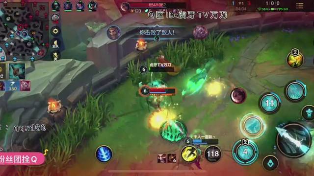 德莱文极限反杀