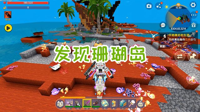 迷你世界魔物生存22：在深水区发现珊瑚岛和海盗老大，开挖红沙