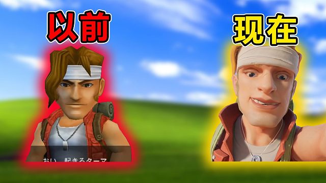 童年天天玩的街机游戏，合金弹头的初代剧情解析