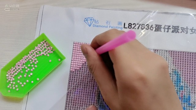 钻石画（蛋仔派对精灵）